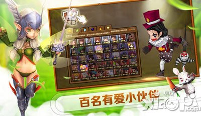 全民打怪兽福利再升级 全民有豪礼