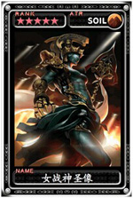 魔物狩猎者6月11日活动