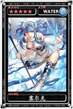 魔物狩猎者6月11日活动