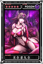 魔物狩猎者6月11日活动