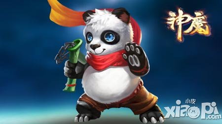神魔护送猫熊活动即将上线