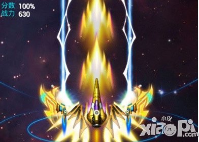 雷霆战机6月13日父亲节活动 赢取4星魔龙