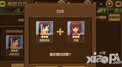 全民打怪兽满月大庆典 12大活动齐欢乐