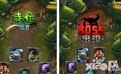 全民英雄充值返还钻石 BOSS超值礼包限时抢购