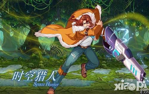 时空猎人7月9日活动
