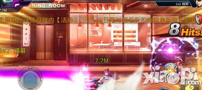 天天炫斗公会版本上线 精彩活动乐不停