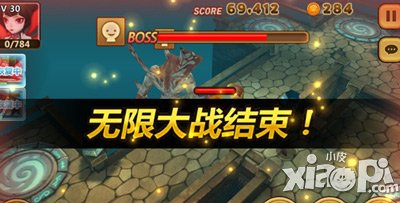 全民打怪兽积极展望 激情世界杯活动