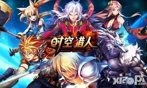 时空猎人8月13日活动