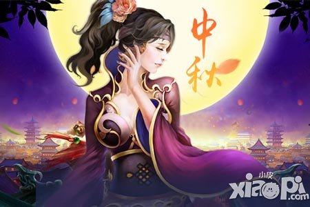 三国名将中秋节活动开启 不多拿多要怎么行