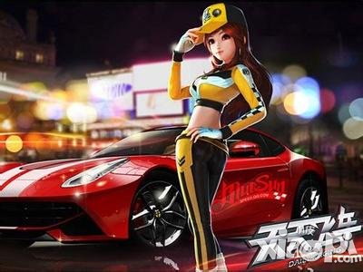 天天飞车送钻石