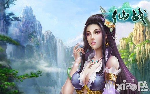 金秋十月迎国庆 《仙战》丰富活动让你玩个够