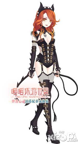 暖暖环游世界魔女的皮鞭
