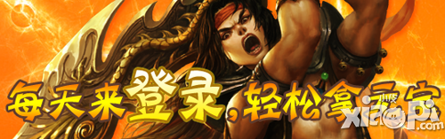 谋三国手游每天来登录轻松拿元宝