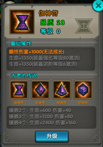太极熊猫活动