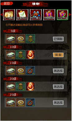盗墓笔记手游12月18日IOS越狱首发 精彩活动送不停