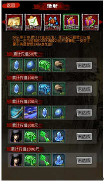 盗墓笔记手游12月18日IOS越狱首发 精彩活动送不停