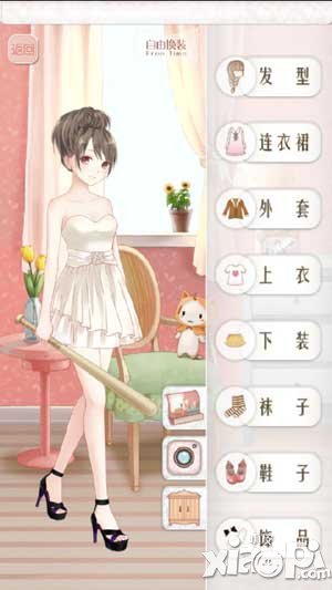 暖暖环游世界现实交错花园