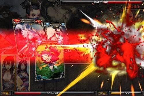 斗战神魔谱安卓版12月3日首次删档测试开启