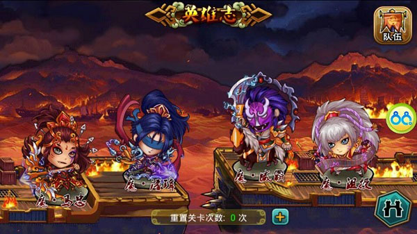 众将听令IOS越狱版预计12月下旬推出