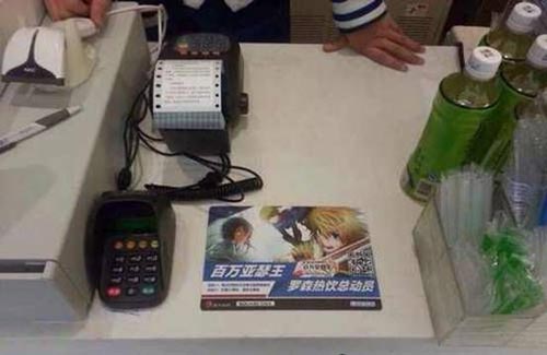 百万亚瑟王冬日嘉年华罗森主题便利店