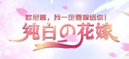 百万亚瑟王公会系统版本更新