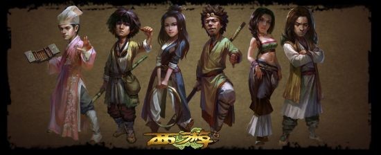 西游降魔篇公测