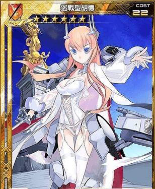 百万亚瑟王台服