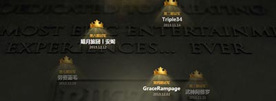 炉石传说英雄榜