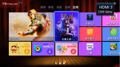 王者之剑tv版初体验