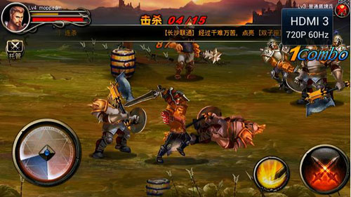 王者之剑tv版初体验