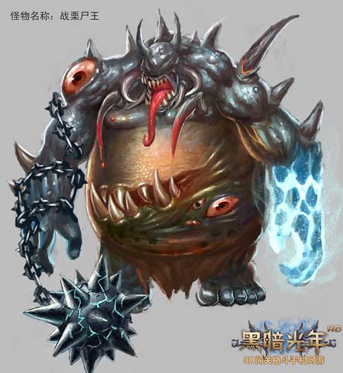 黑暗光年60-80级boss
