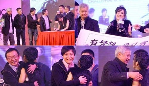呆兵萌将微电影