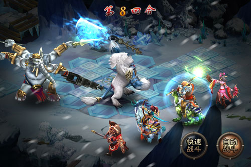 西游降魔篇七大圣特权称号上线 世界boss等你来战