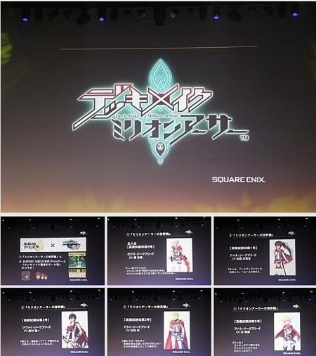 祭奠性百万亚瑟王
