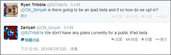 炉石传说ipad版