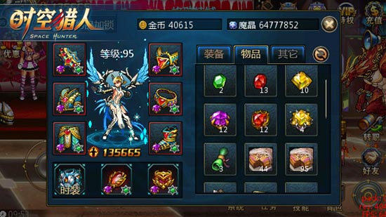 时空猎人逆天隐藏属性出现 全新装备放出