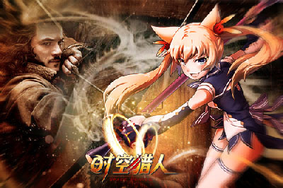 时空猎人穿越矮人国 重现霍比特人2剧情