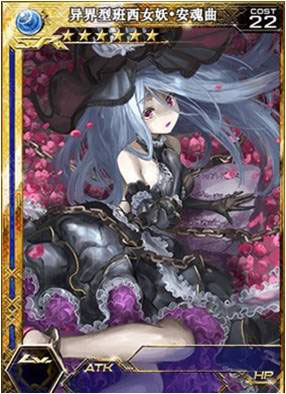 魔物狩猎者2月25日公测