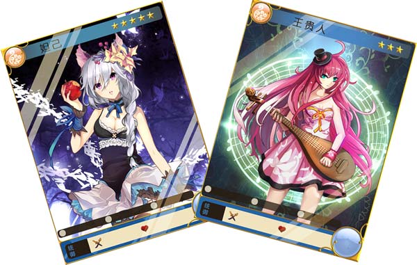 《封神MM》28日开启不删档首测 各路美女齐上阵