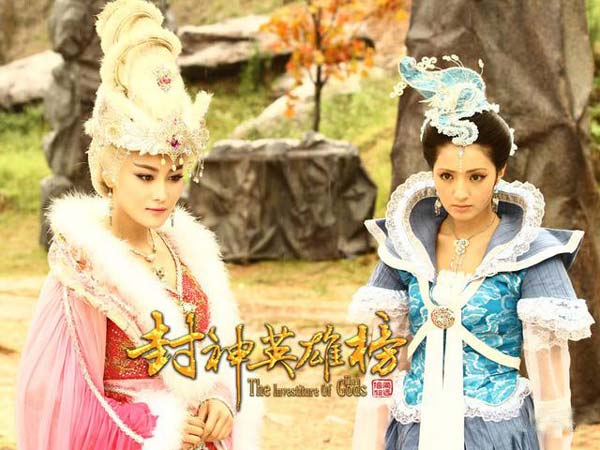 《封神MM》28日开启不删档首测 各路美女齐上阵