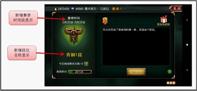 啪啪三国新服