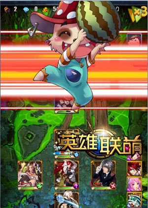 英雄联萌ios版