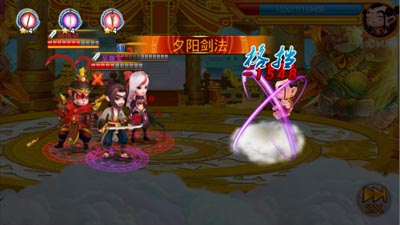 囧西游ios越狱版