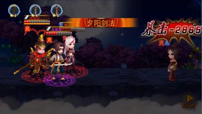 囧西游ios越狱版