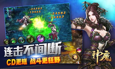 银汉