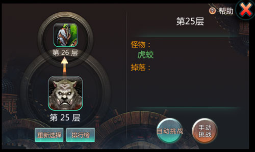 天书九卷屌丝逆袭高富帅 赚钱不是那么难