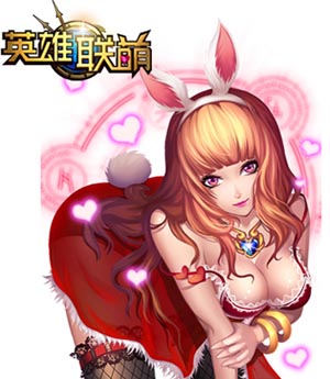 英雄联萌ios版