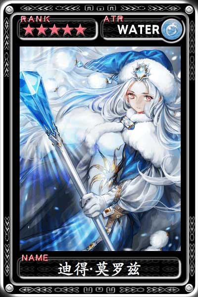《魔物狩猎者》魅力难挡 杨幂怀孕仍停不下来