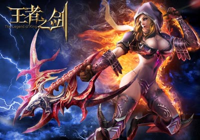 王者之剑魔戒版