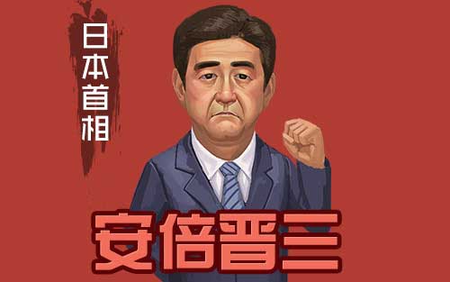 大抗战百团大战